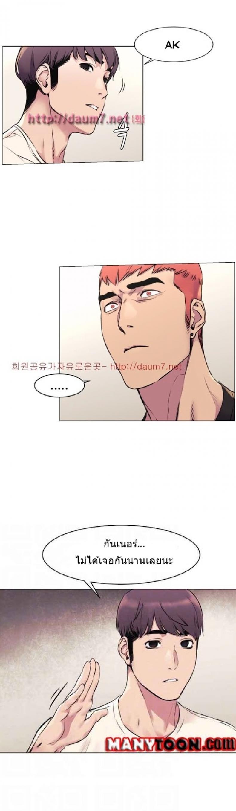 page-27
