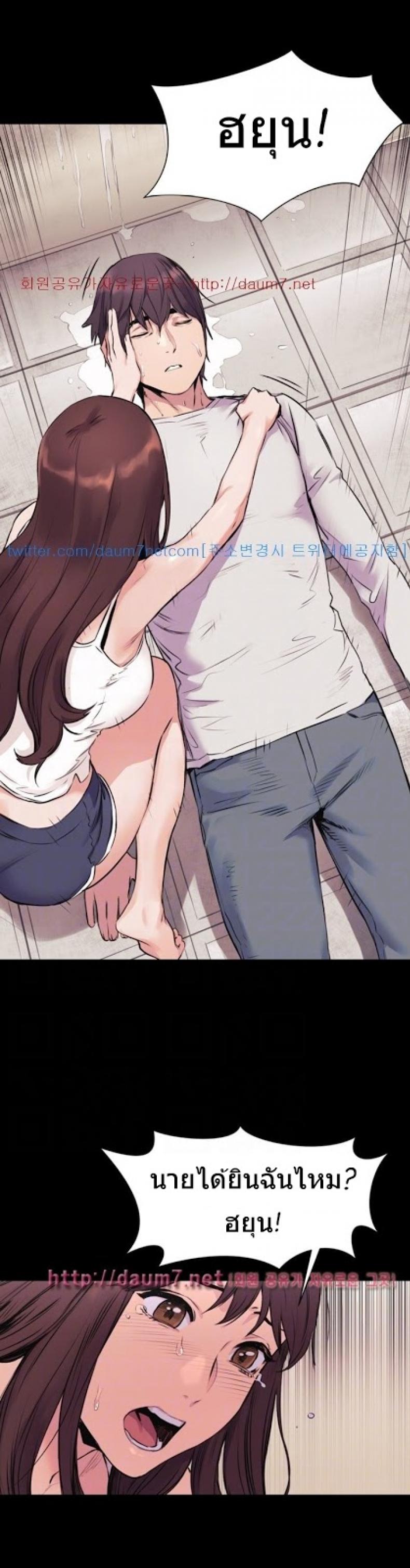 page-10