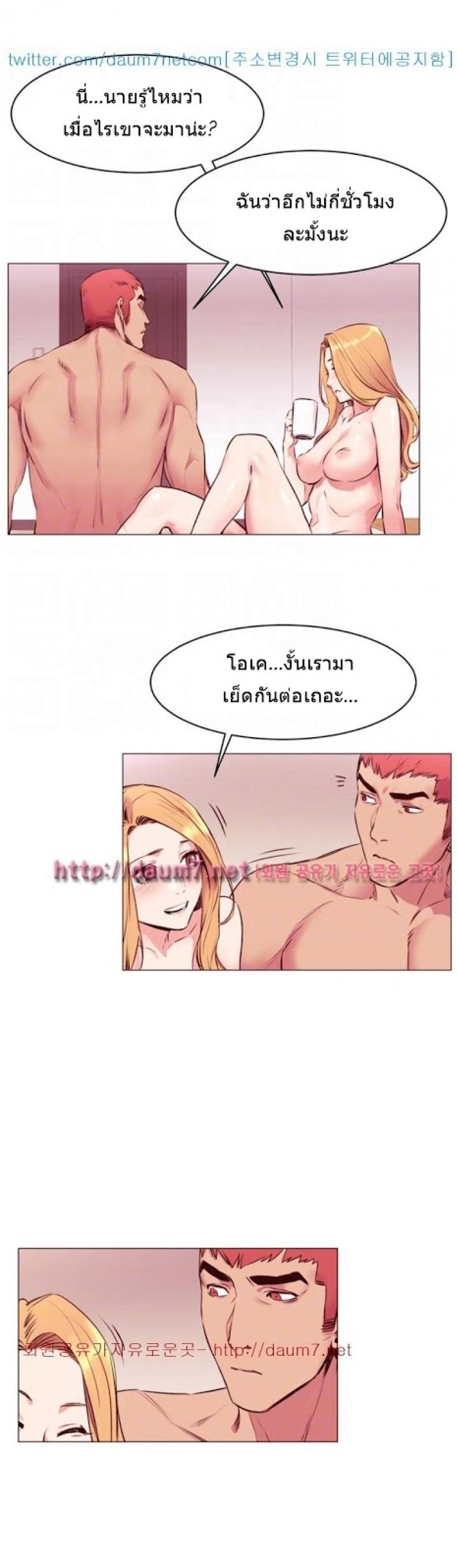 page-25