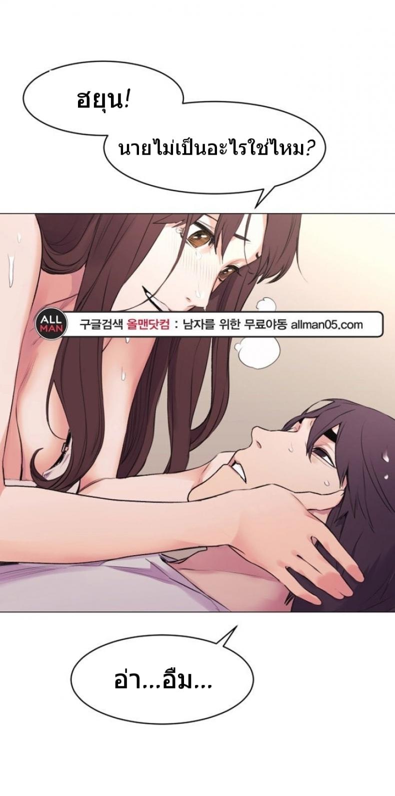 page-15