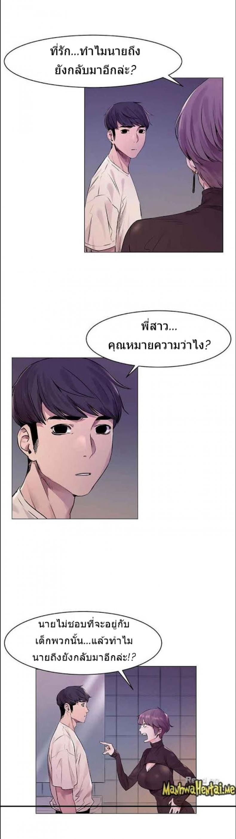 page-32