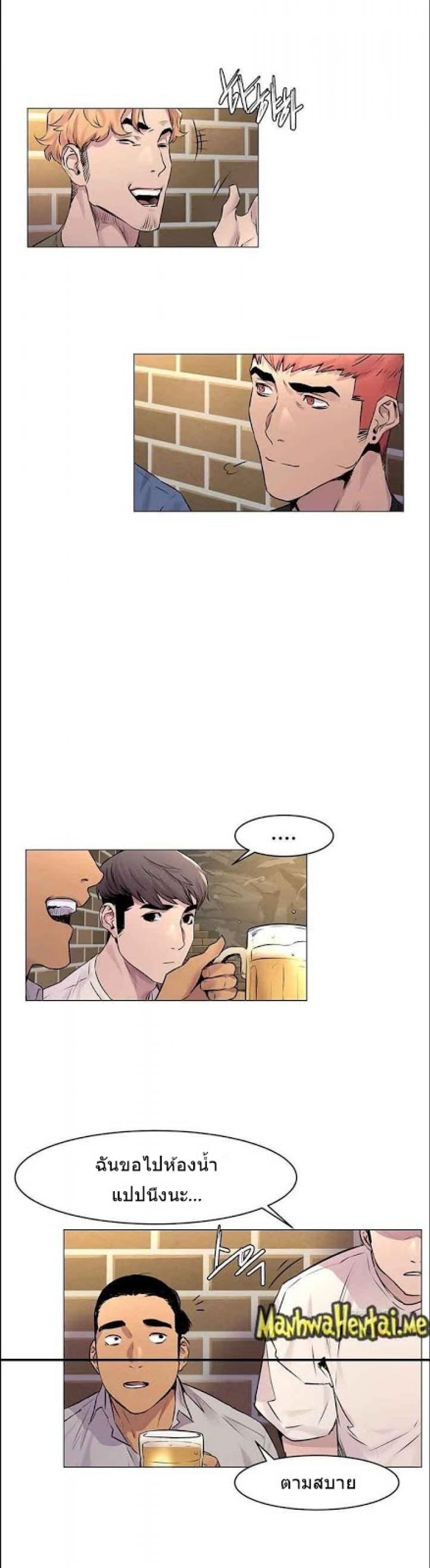 page-27