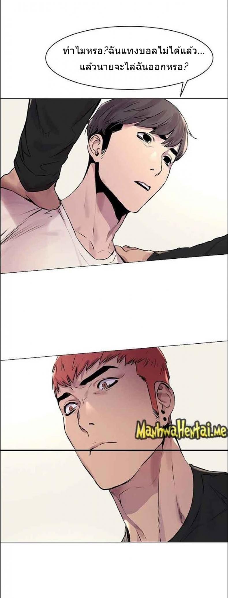 page-12