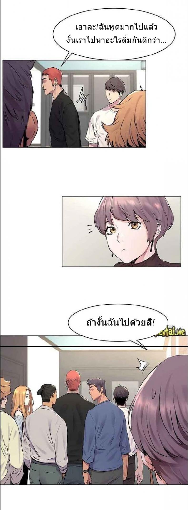 page-16