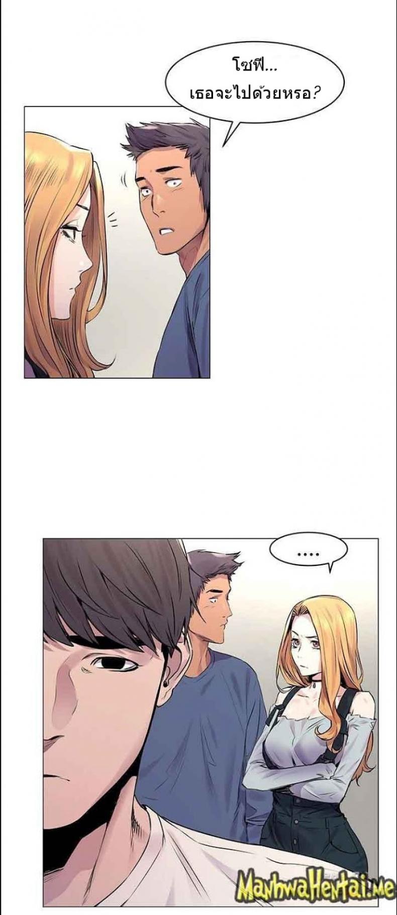 page-17