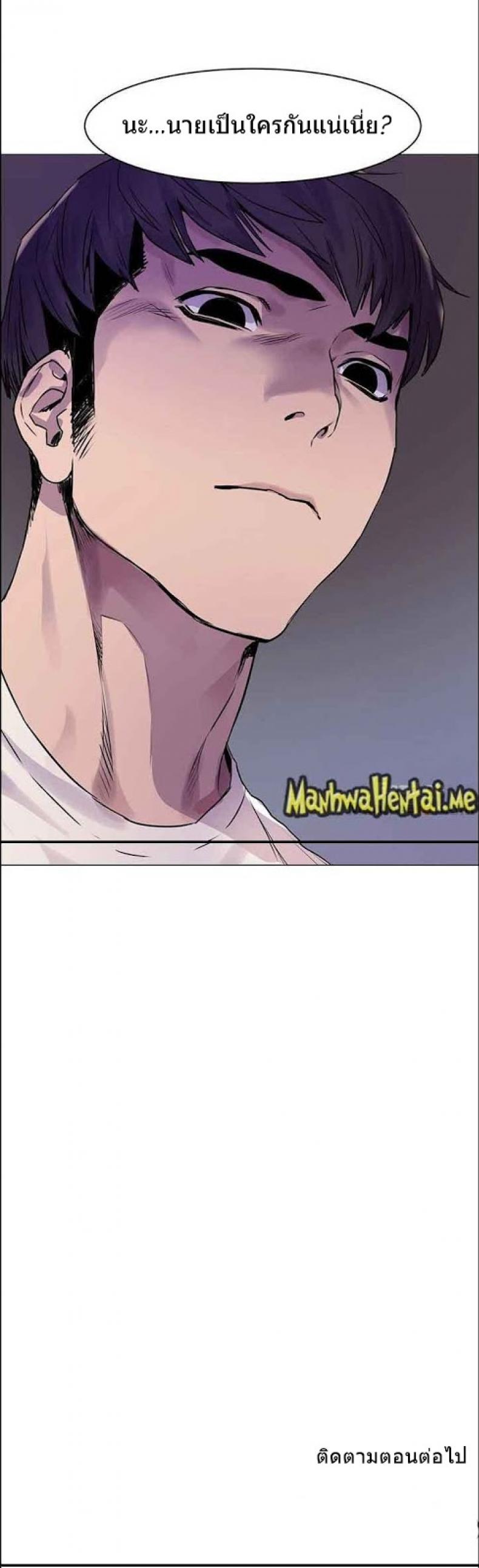 page-36