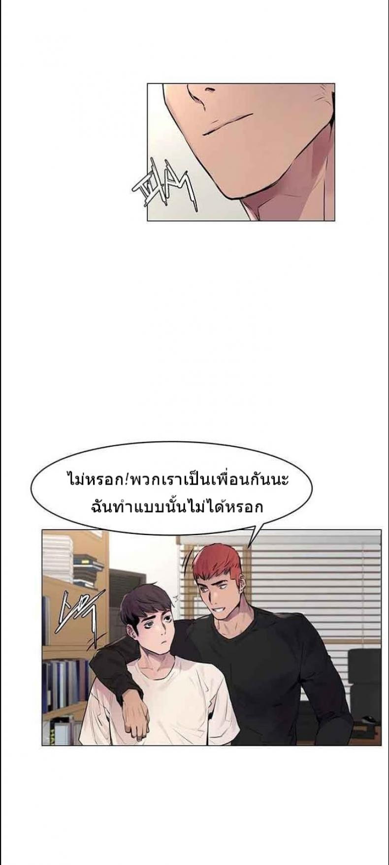page-13