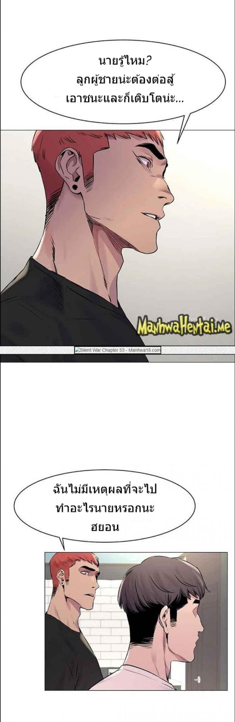 page-15