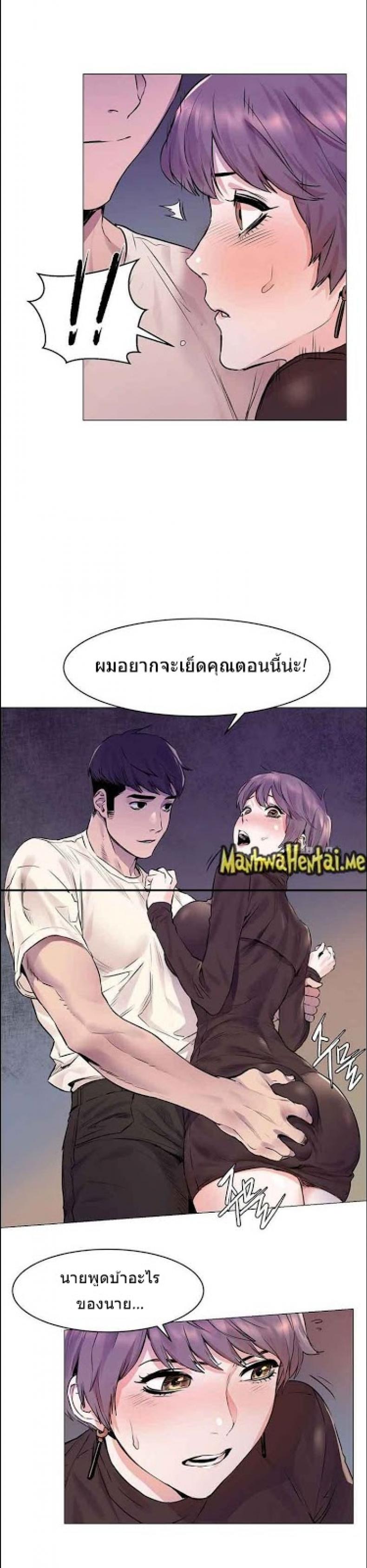 page-34