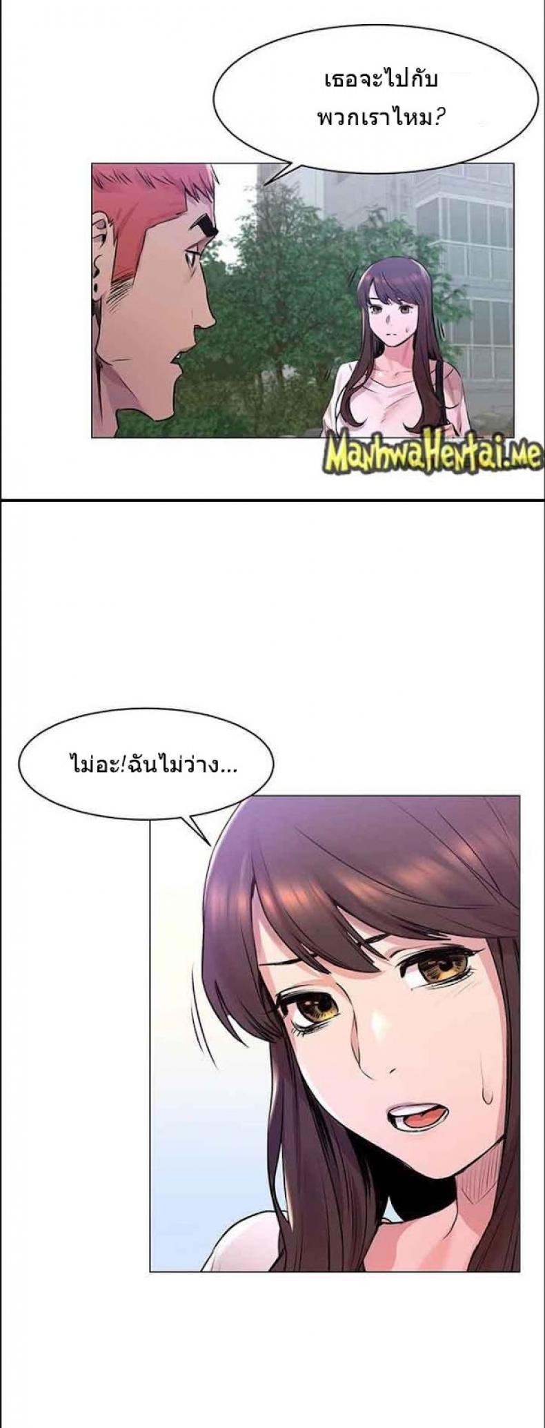 page-21