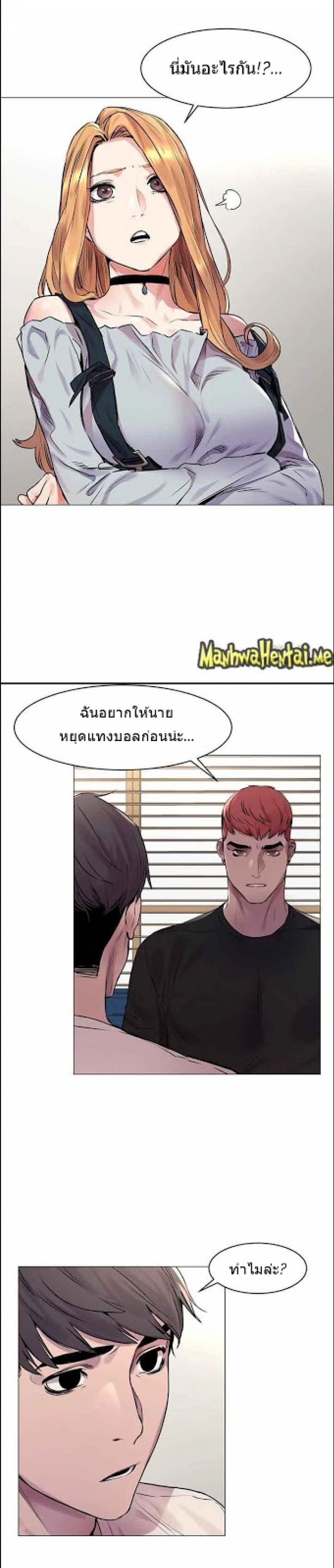 page-5