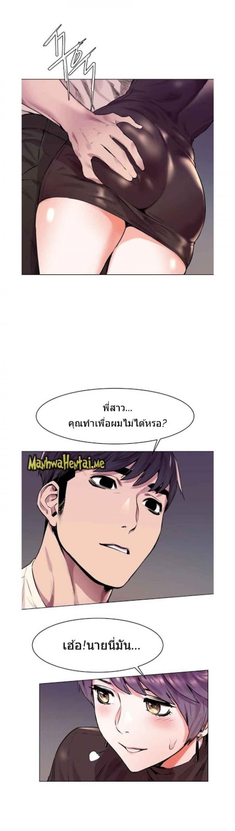 page-1