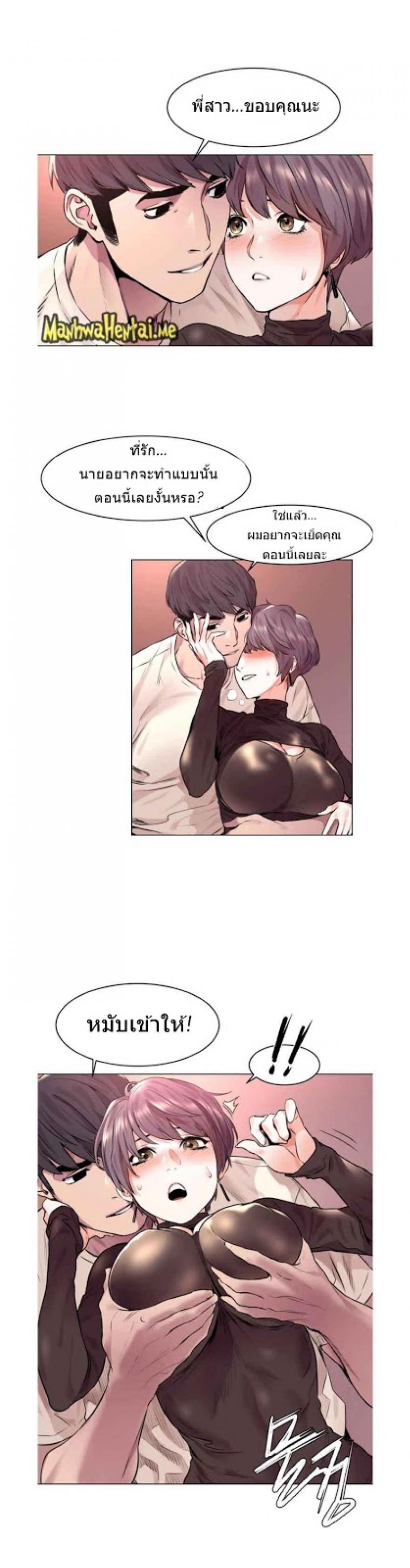 page-18