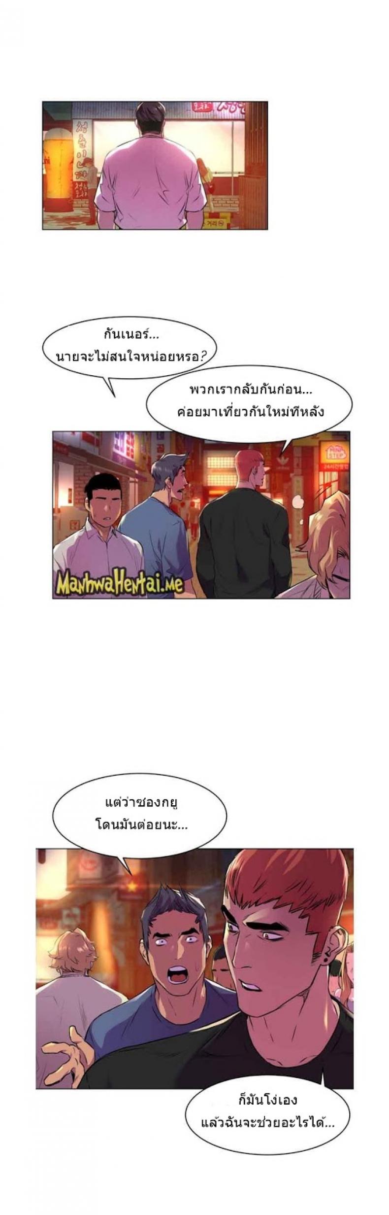 page-12