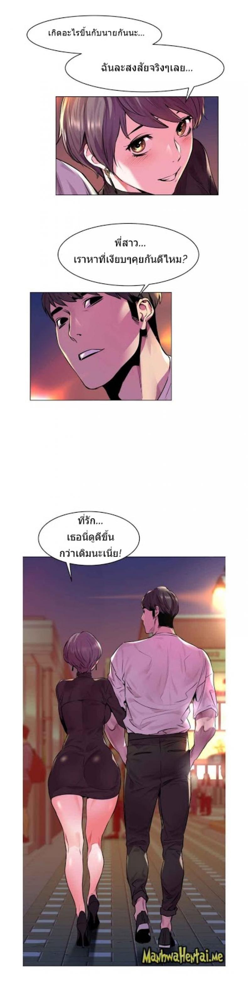 page-16