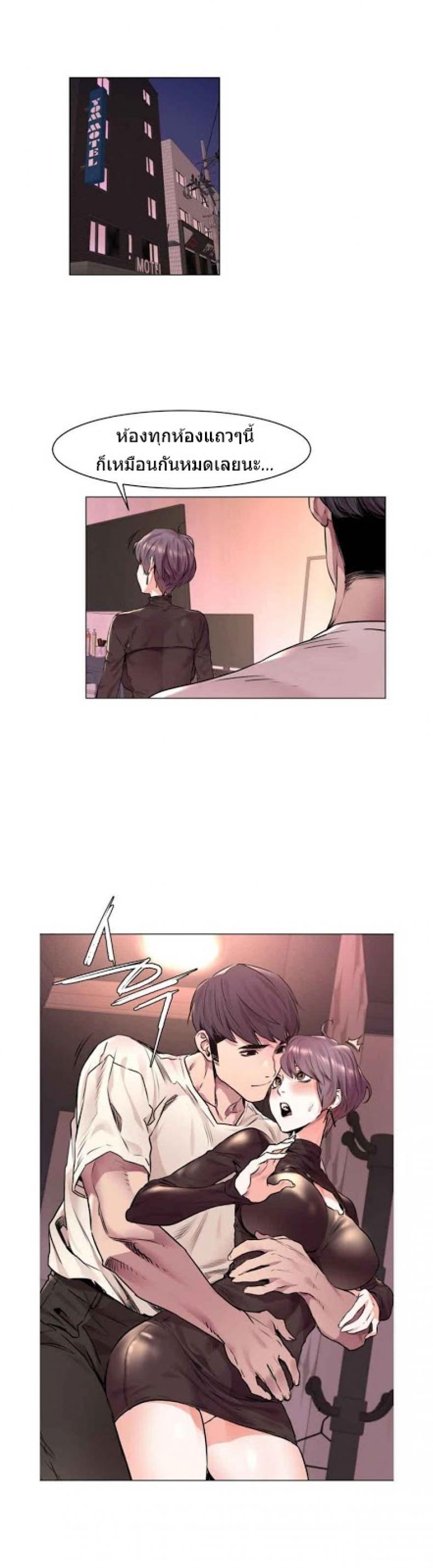page-17