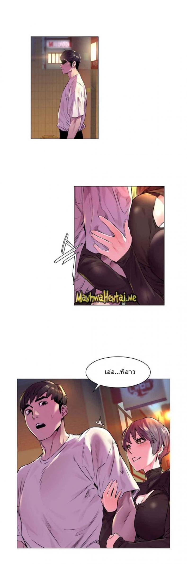 page-15