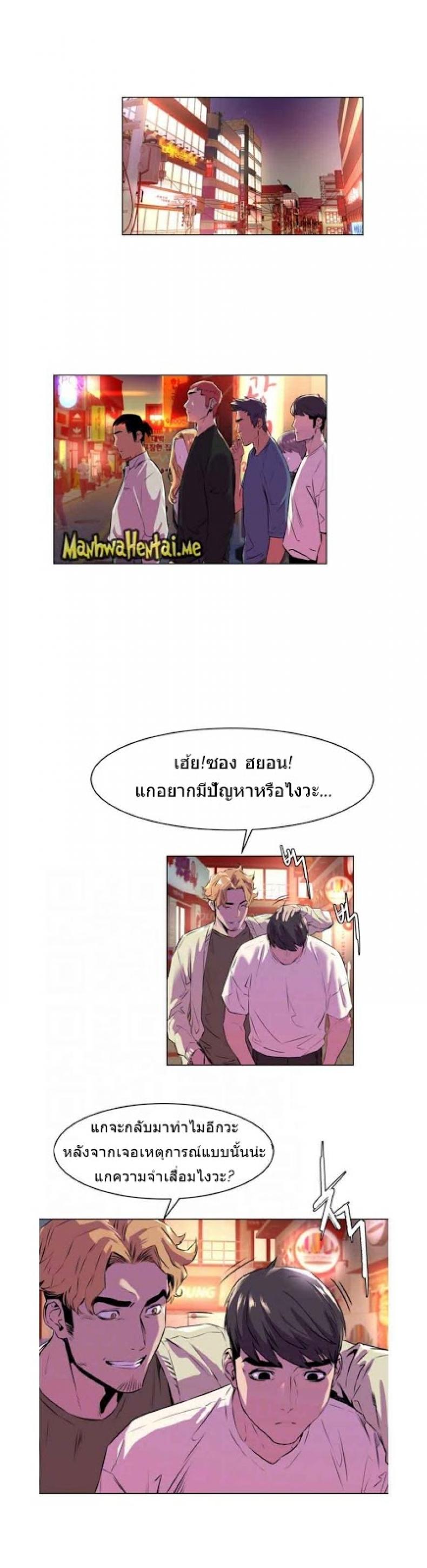 page-4