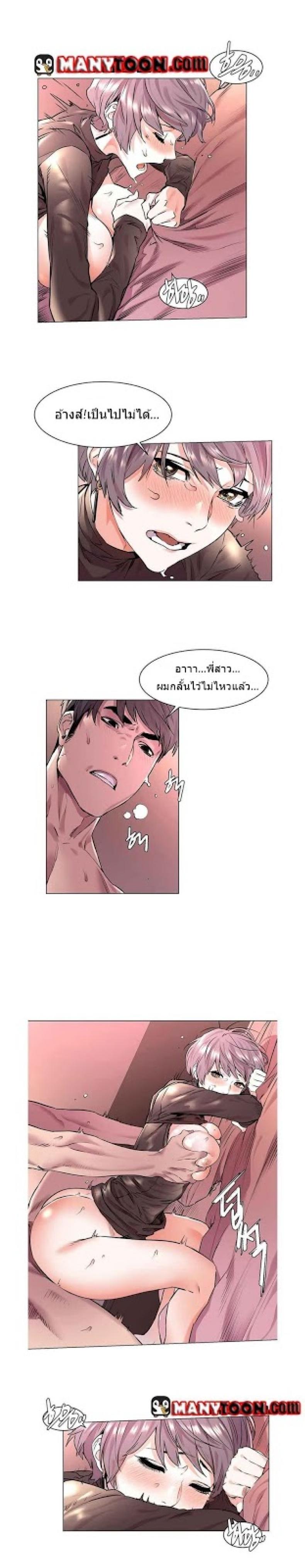 page-15