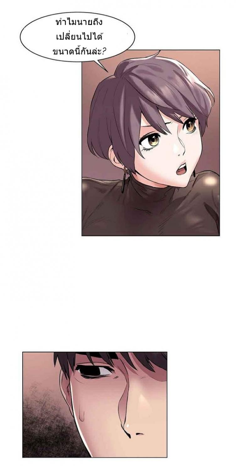 page-12