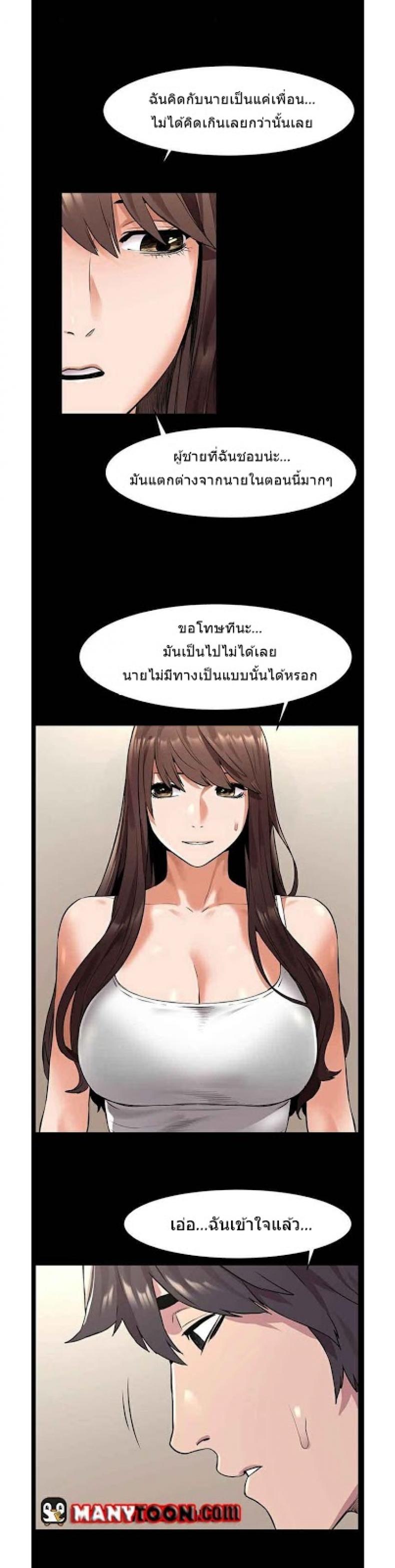 page-16