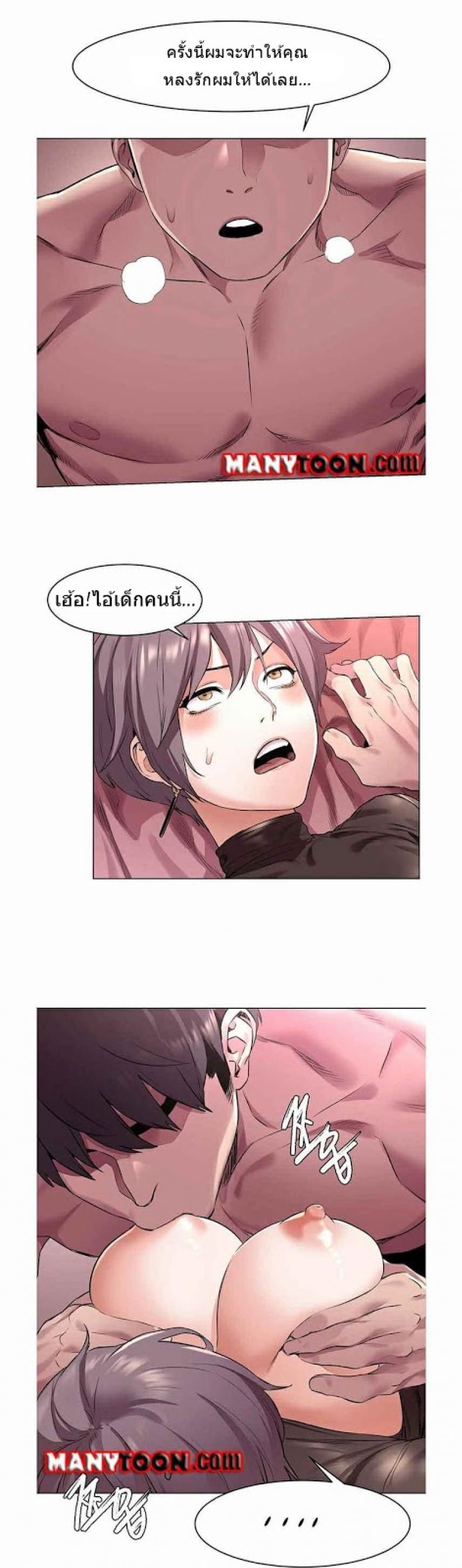 page-19
