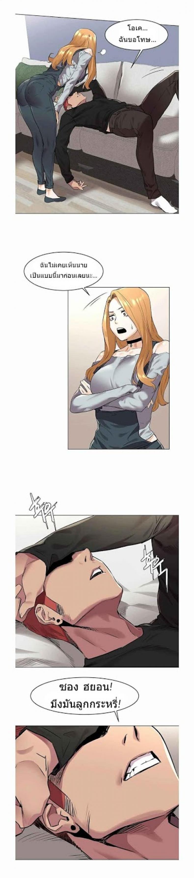 page-22