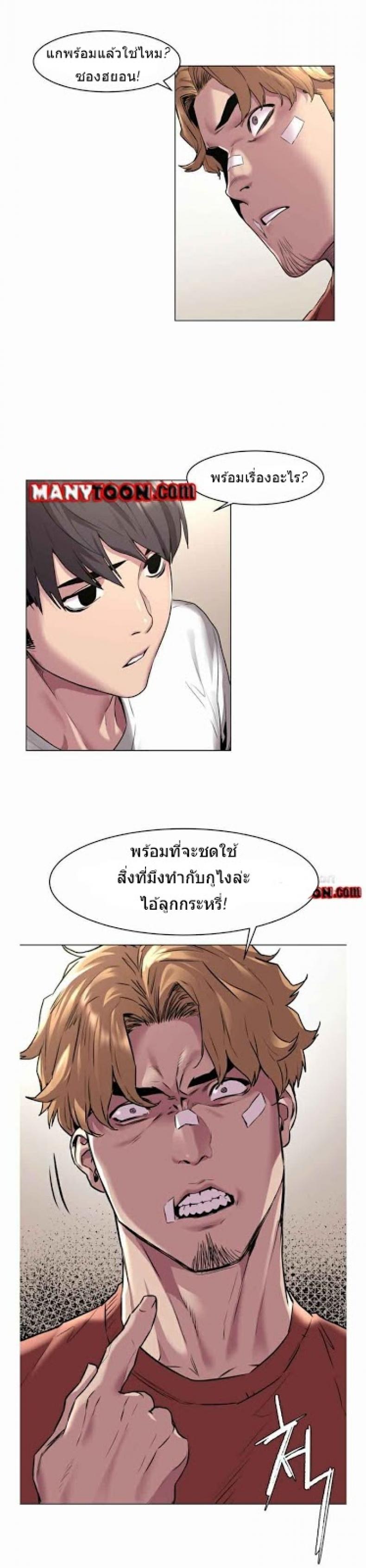 page-26