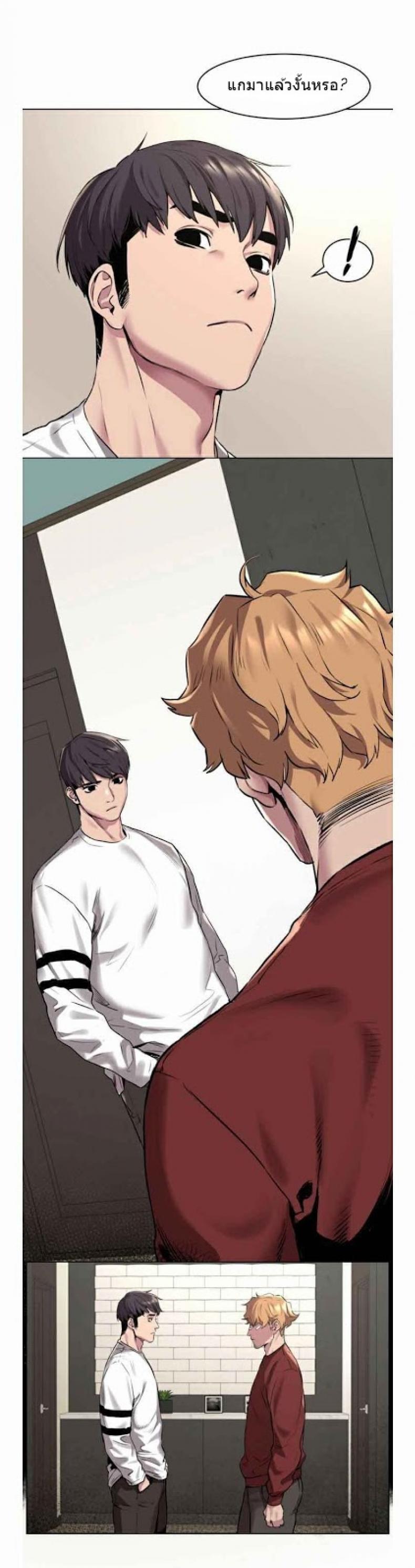 page-25