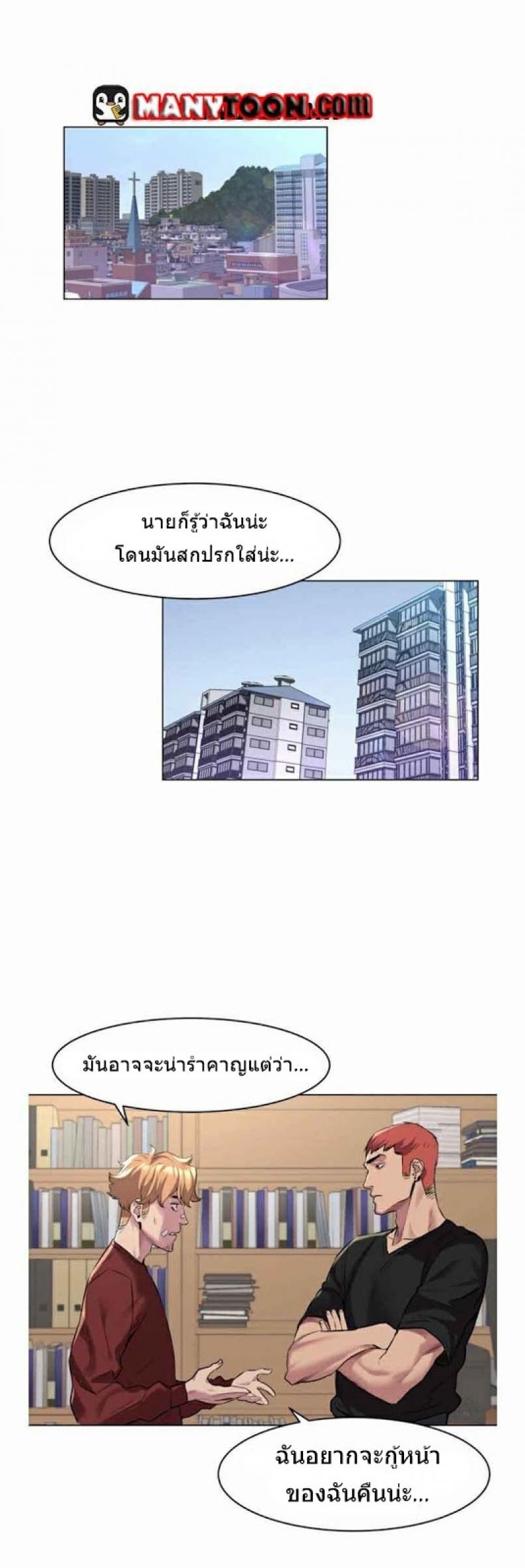 page-22