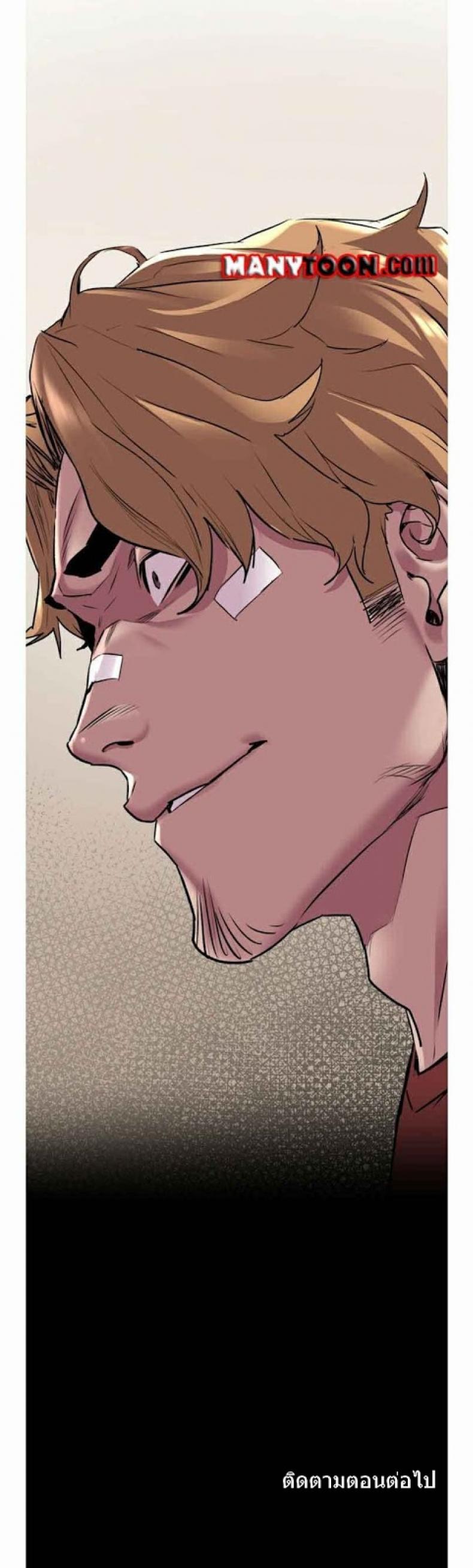 page-28