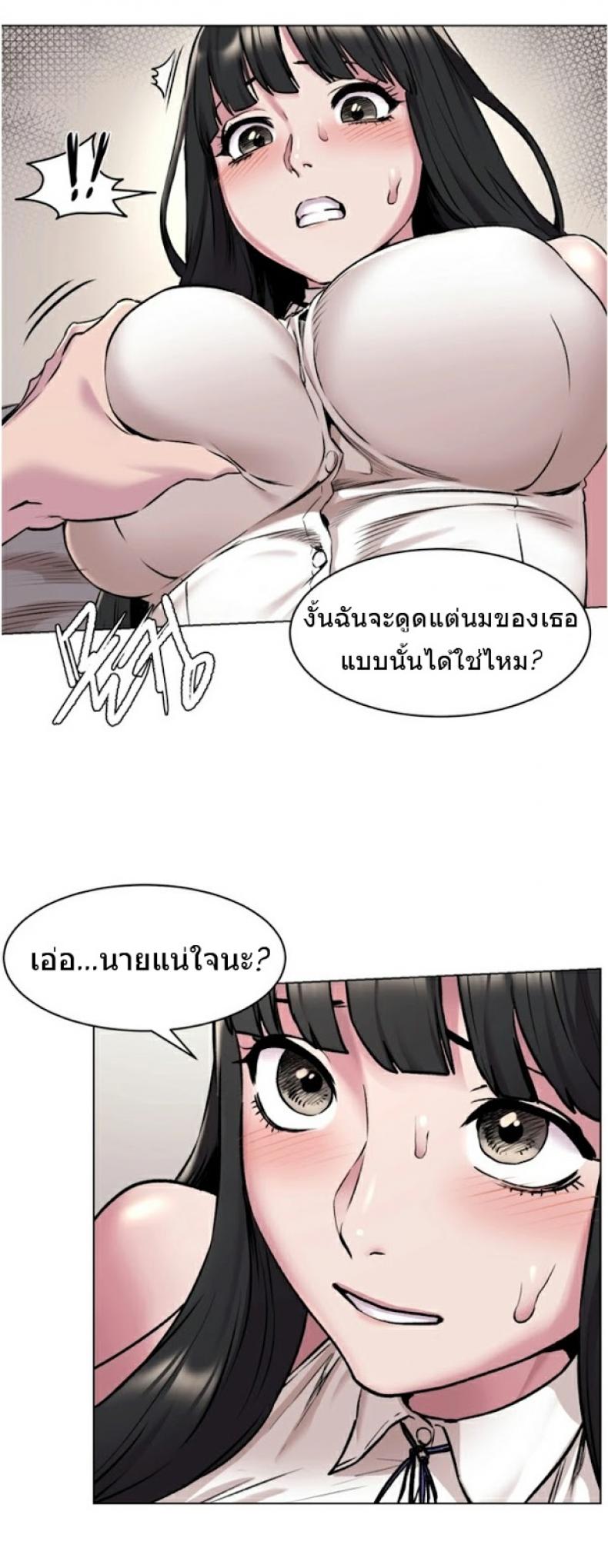 page-11