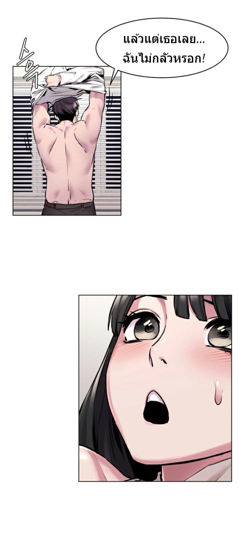 page-16