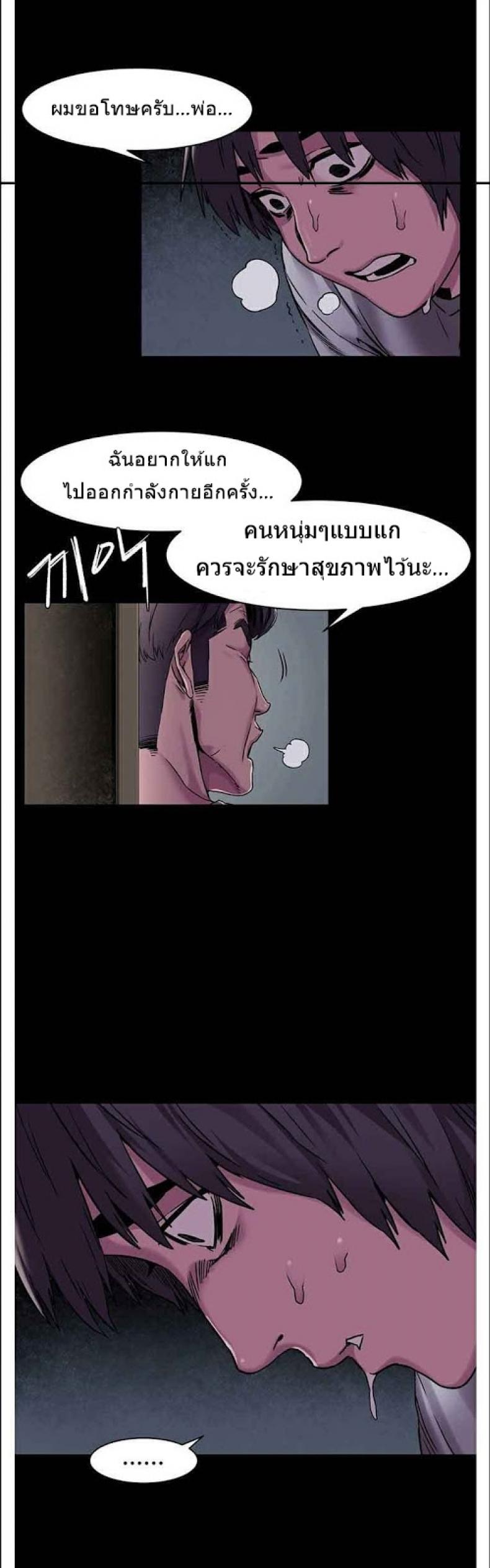 page-18
