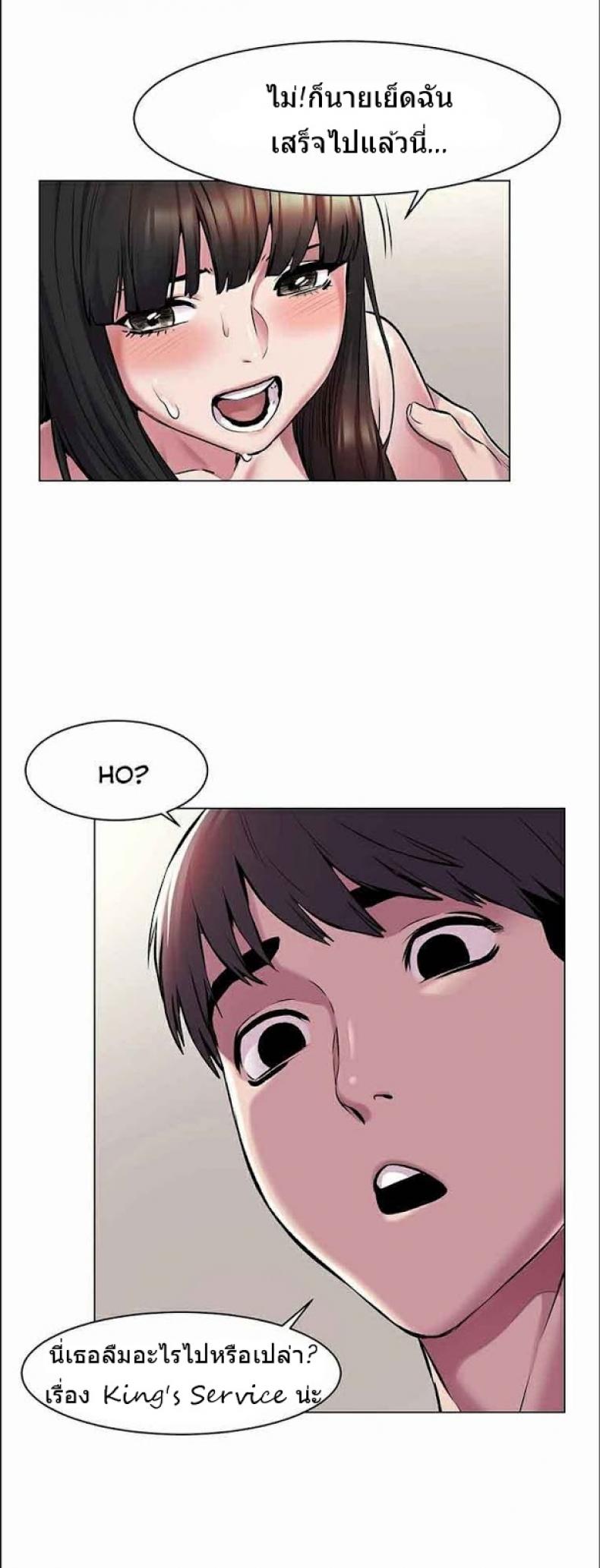 page-27