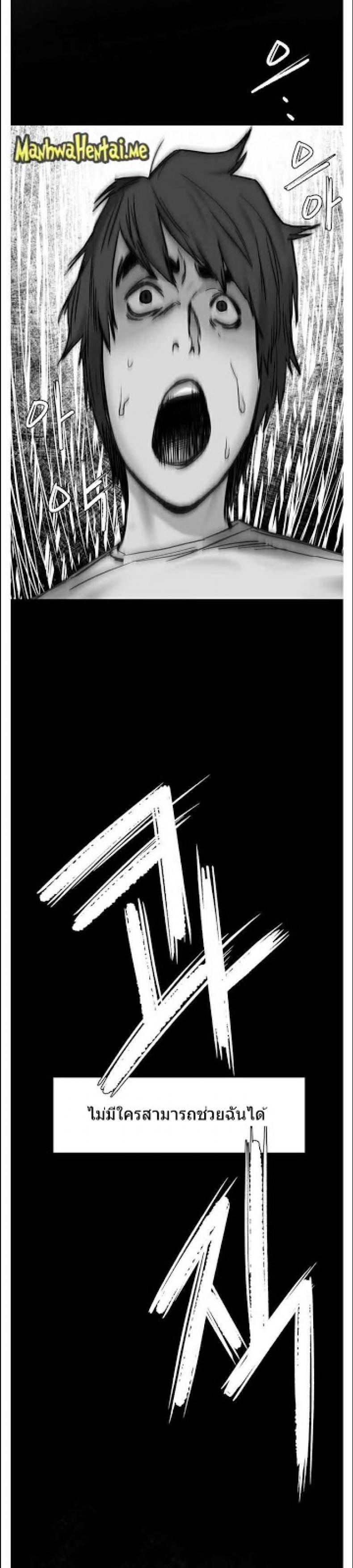 page-16