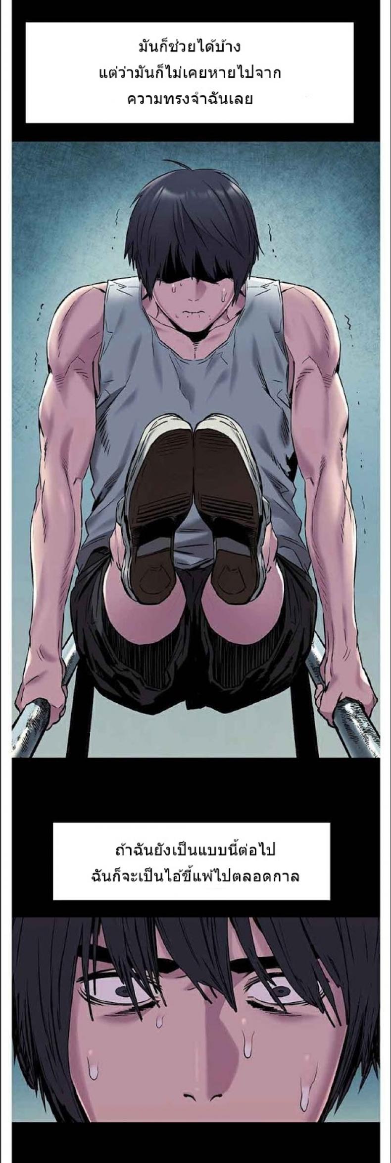 page-20
