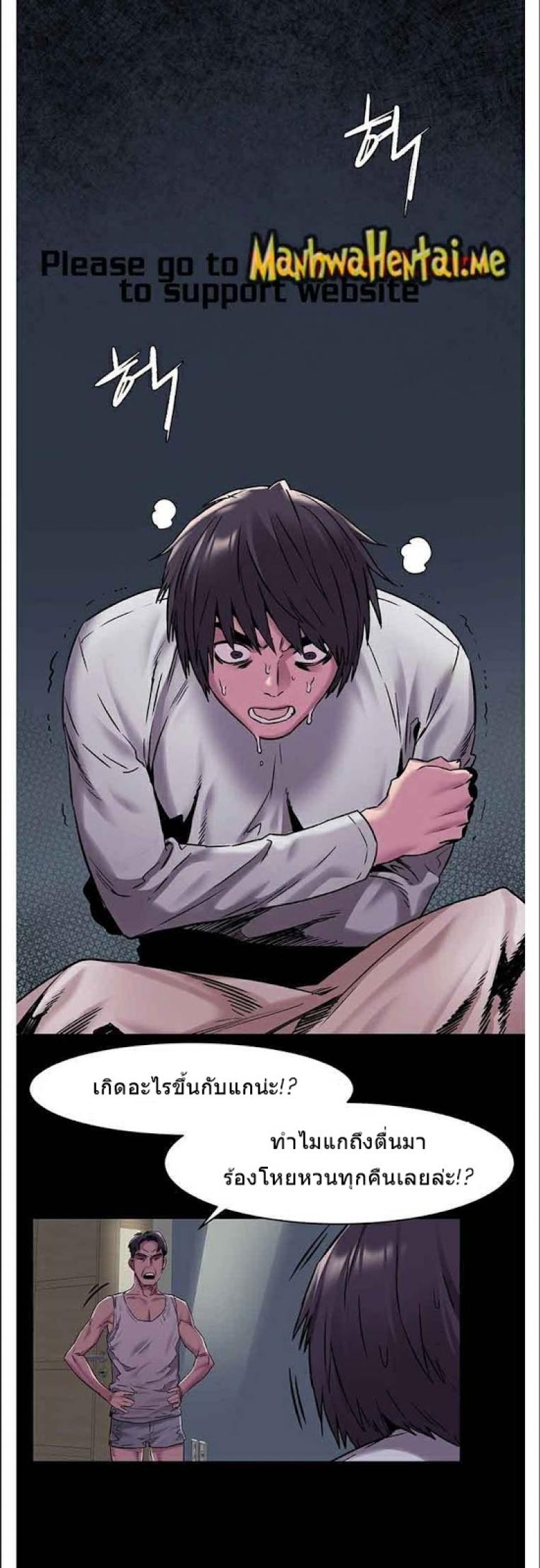 page-17