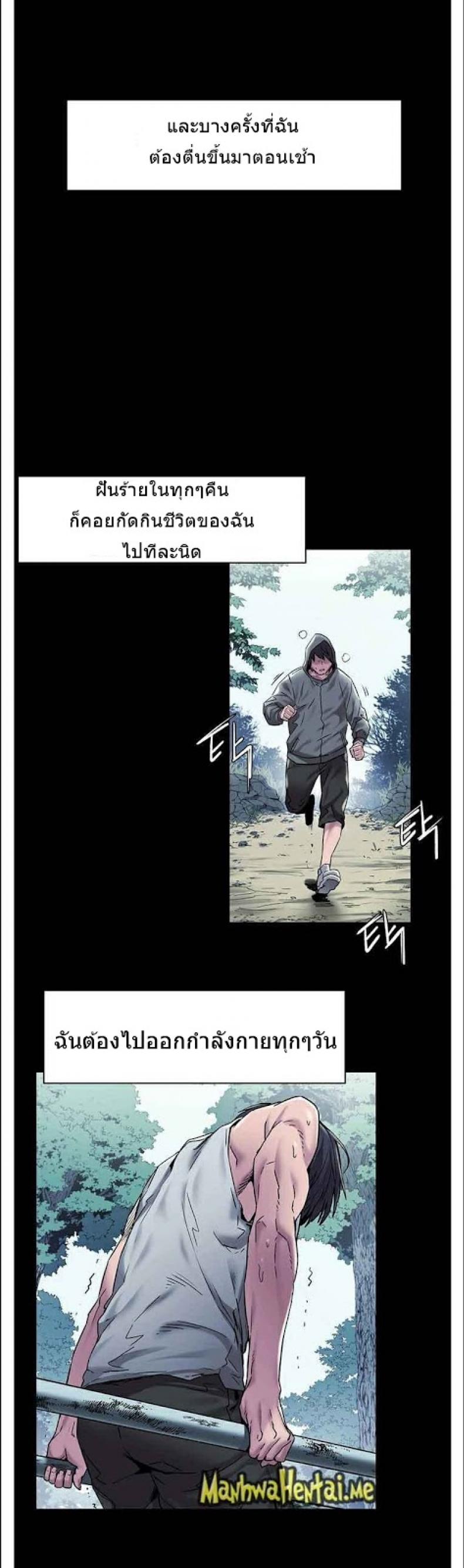page-19