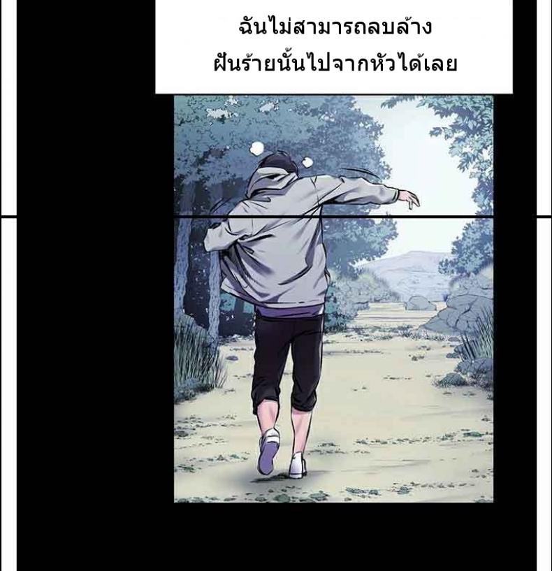 page-22
