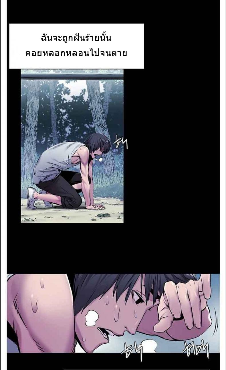 page-21