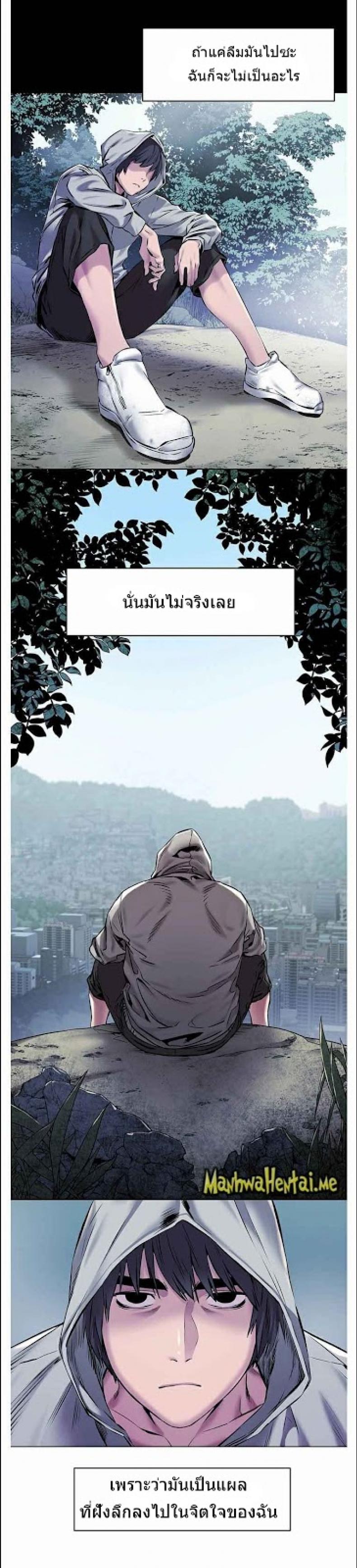 page-23
