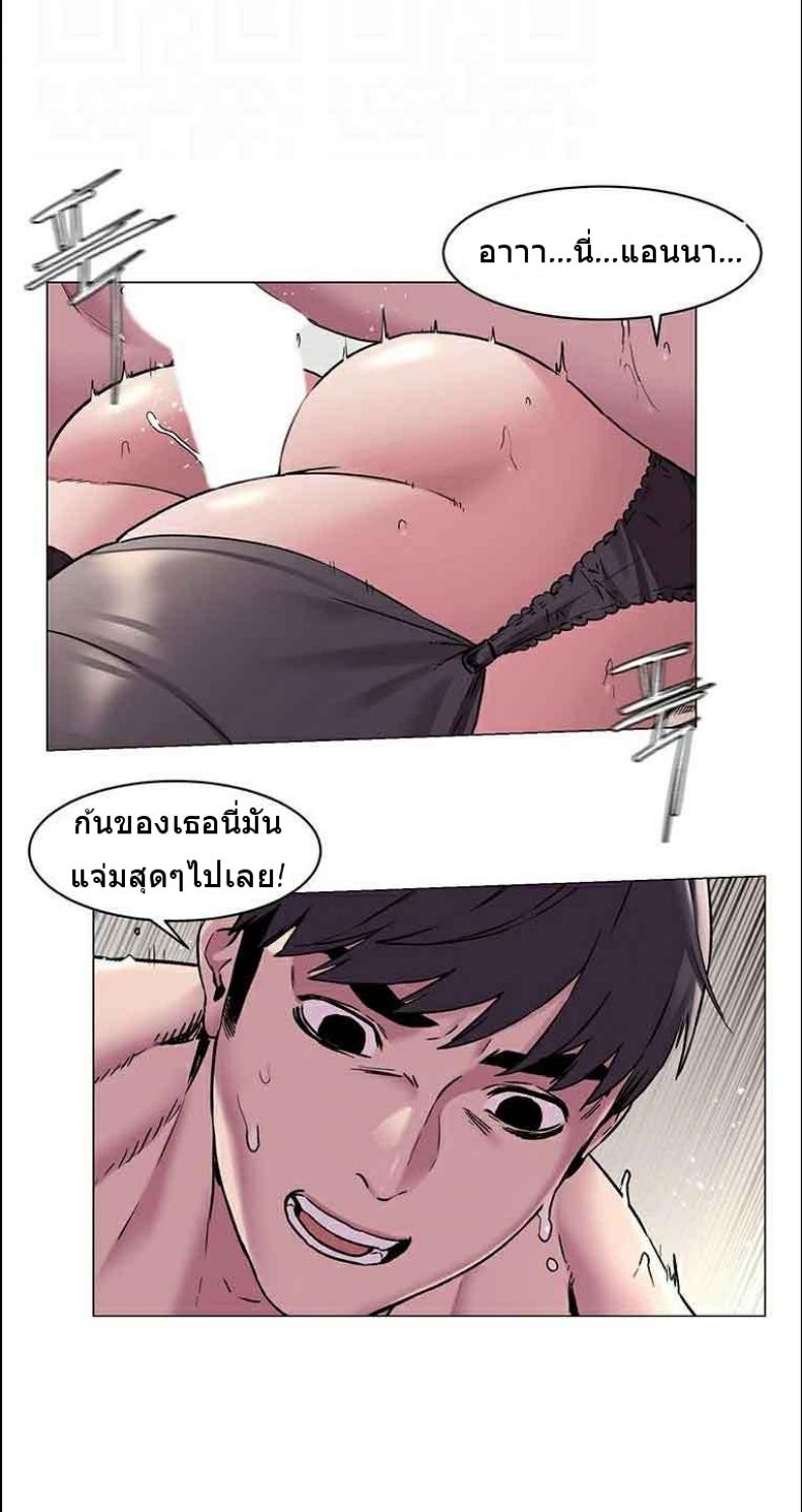 page-2