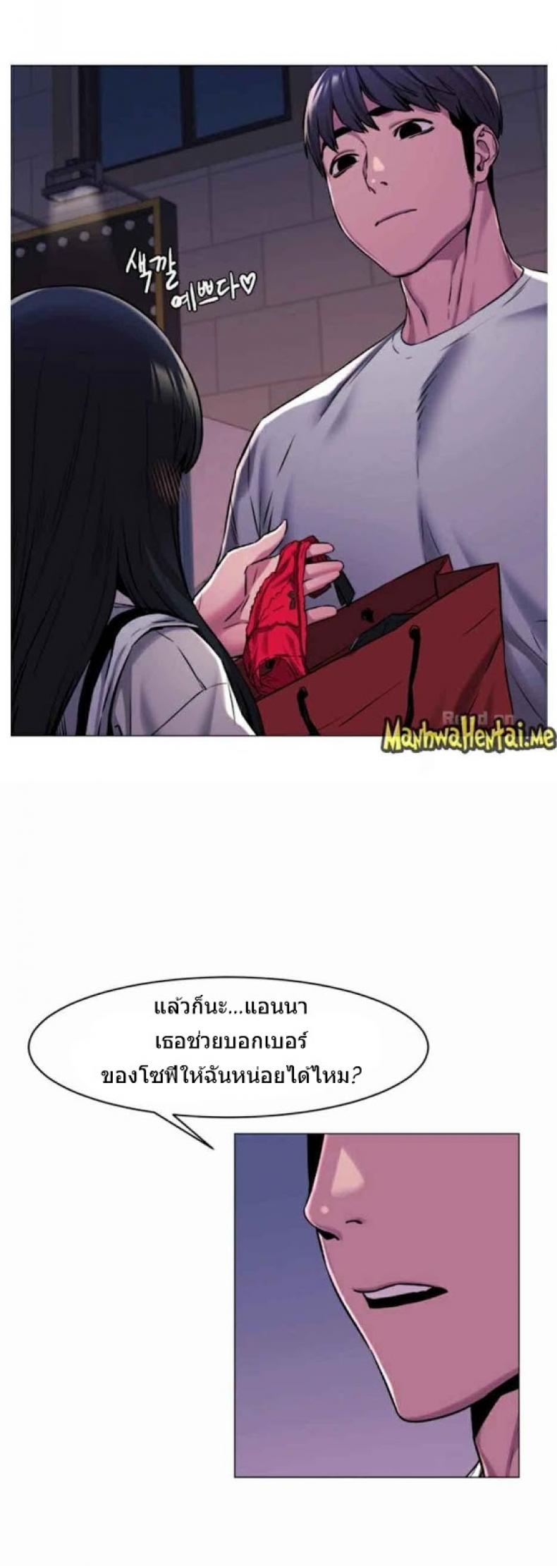 page-24