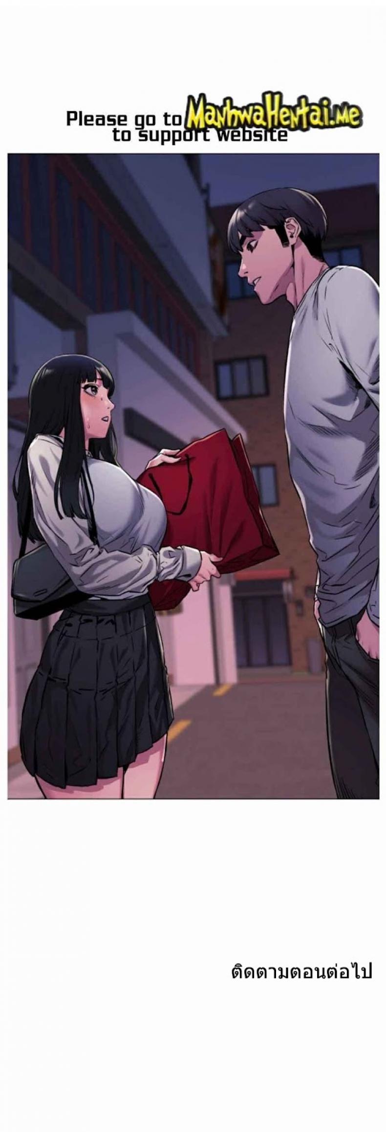 page-26