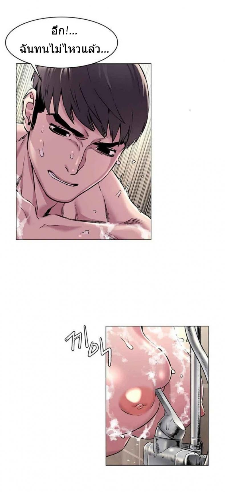 page-17
