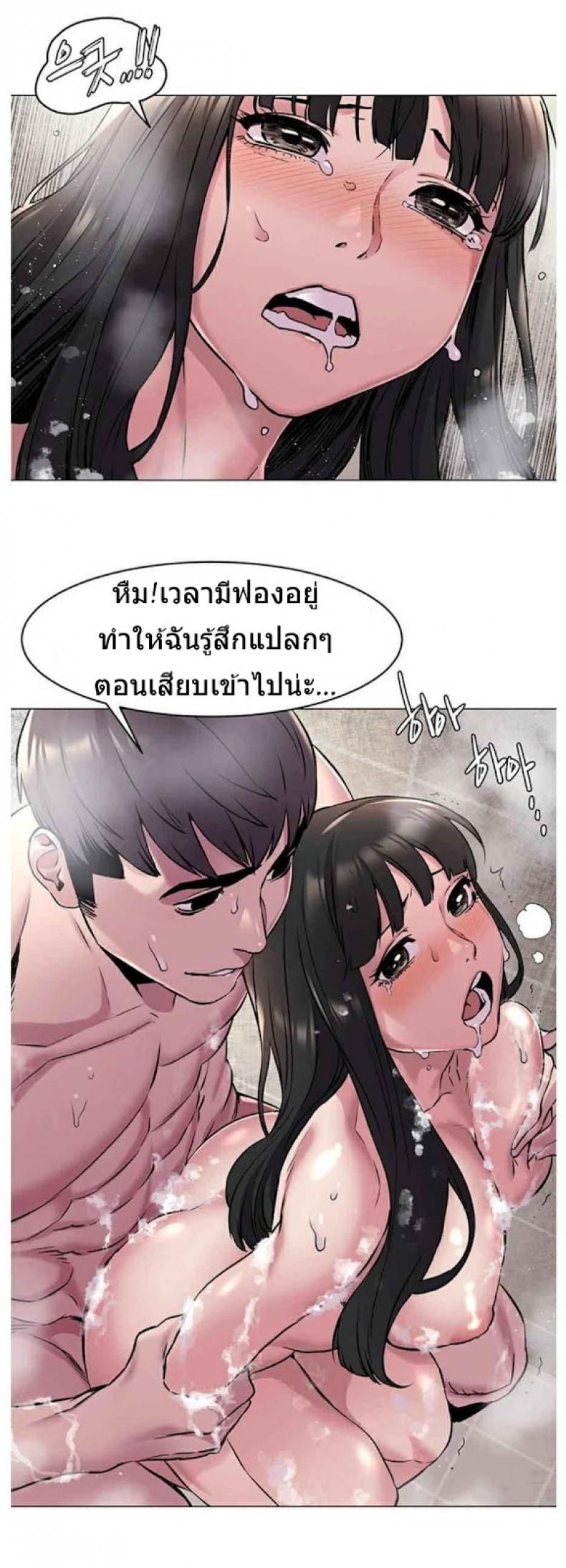 page-13