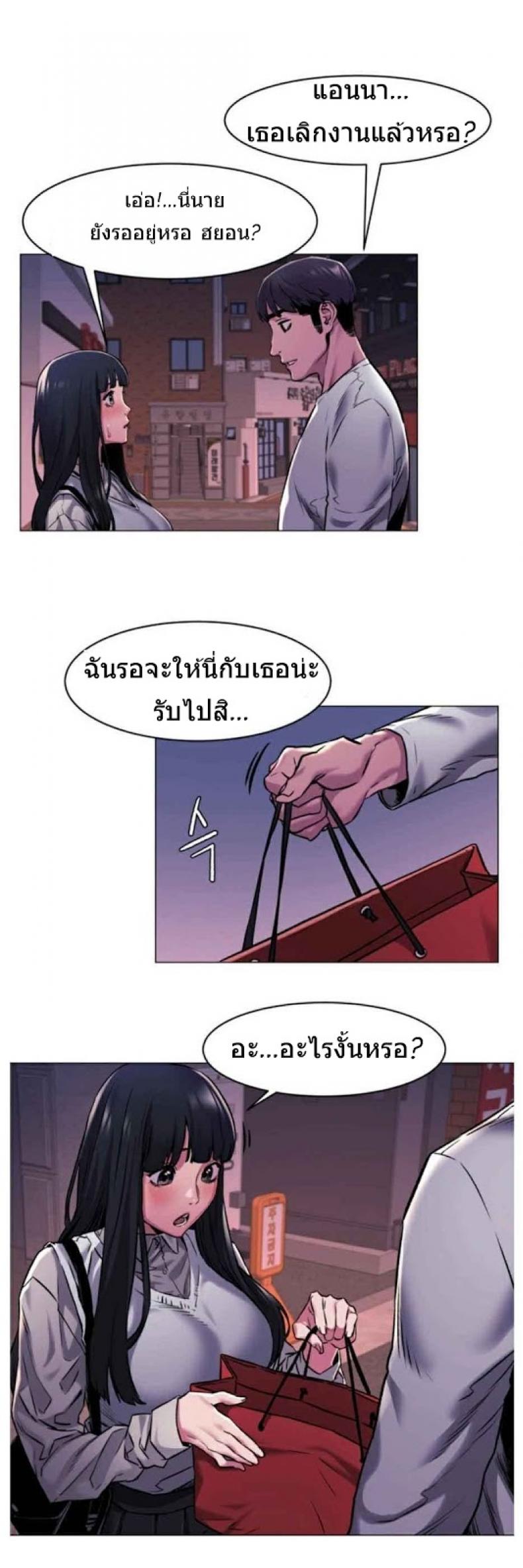 page-22