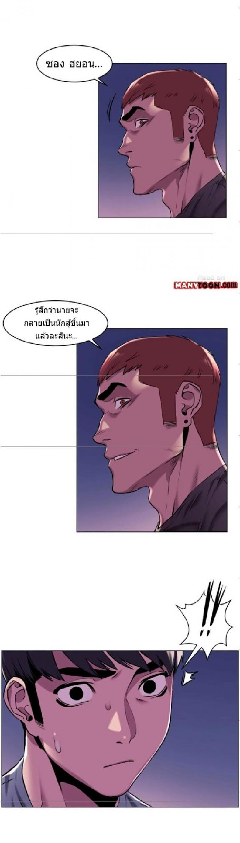page-24