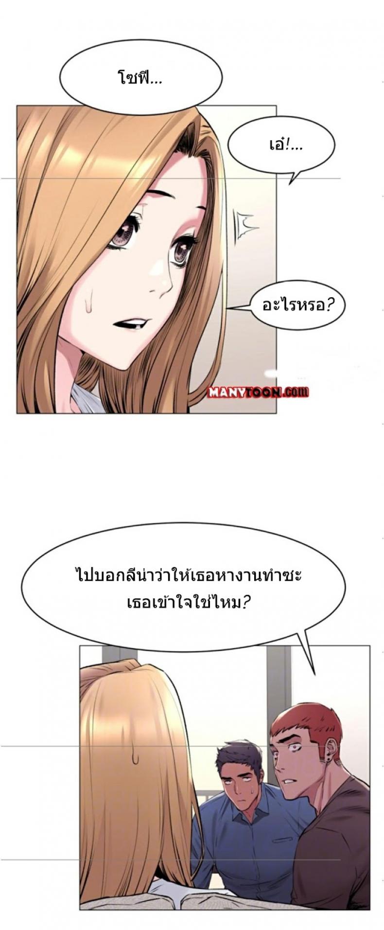 page-12